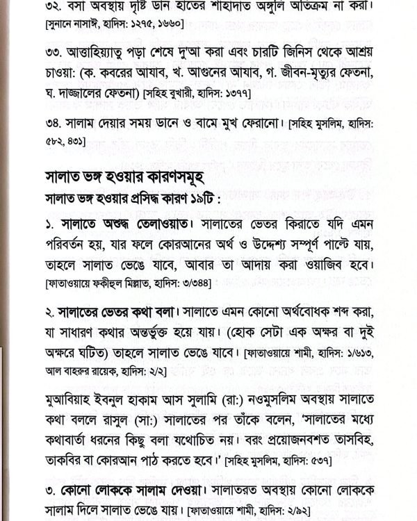 64f4fe5f-85a5-4cf1-a29b-8318001cea9b