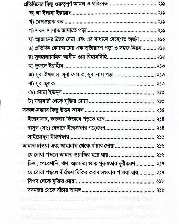 6690a6bd-773f-4846-a3c8-d8dabee2cb9c