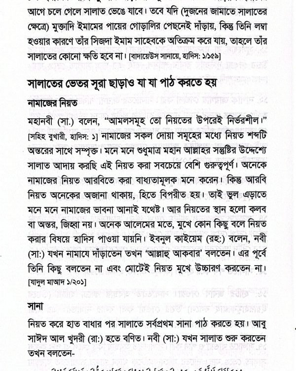 90e8e235-c36a-4e7e-8293-0142909967b6