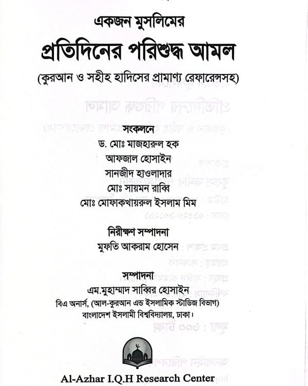 964fc217-8bb0-41de-a8c0-fd73f117735b